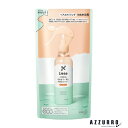 花王 リーゼ 内向きスタイリングシャワー 180ml 詰め替え【ドラッグストア】【宅急便コンパクト対応】