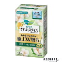 花王 ロリエ きれいスタイル 極上W吸収 ロング&ワイド 天然コットン100% 44個入【ドラッグストア】【宅急便対応】