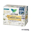 10038590商品詳細【ロリエ しあわせ素肌　ボタニカルコットン100%】ボタニカルコットン100％の国産表面シート採用。肌さらっと極上のやわらかさ。ドッと出ても経血を素早く吸い込み、ベタつきにくいから肌さらさら続く。100％通気素材で、ムレにくく快適。（ズレ止めテープ部分除く）ほのかに香るラベンダー＆カモミールの香り。【使用方法】生理時に適宜取り替えてご使用ください。内容量9個主な配合成分表面材：コットン/色調：白、グリーン（青色404号を含む）発送詳細日本郵便※別注文での同梱発送は行えませんので必ずご注文は1回におまとめ下さい。※在庫表示個数に関わらず発送までに納期情報以上のお時間を頂く場合もございます　のでお時間には十分に余裕を持ったご注文をお願い致します。注意事項ご注文前に必ず当店メールアドレスの受信設定をお願いいたします。当店のメールアドレス：auc-azzuro-@shop.rakuten.co.jp（受信設定が未設定の場合スムーズなお取引ができない可能性がございます）※当店の販売商品はお客様による転売を想定しておりません。※仕入先や仕入れ時期により、外装フィルムが巻かれていない　場合がございますが、100％新品未使用の正規品です。外装フィルムの一部が破れてしまっている場合もございますが、その様な理由での交換や返品は一切お断りしております。外装フィルムは商品の一部ではございません。※ご新規でのご注文の場合、必ずご注文前にショッピングガイド欄の　一読をお願いいたします。ご覧いただいております商品は、メーカー様のリニューアルに伴いパッケージ・香り・サイズ・成分などが予告なく変更される場合がございます。その為、掲載されている画像や詳細と異なる商品を、ご注文者様への許可なくお届けする場合も稀にございます。メーカー欠品または完売の際にはキャンセルをお願いすることがございます。なお、商品パッケージのご指定はお受けできませんのでご了承お願いいたします。広告文責株式会社 LDImail:auc-azzuro-@shop.rakuten.co.jp美容関連品/化粧品/ヘアケア用品/スキンケア用品/ボディケア用品メーカー：花王花王 ロリエ しあわせ素肌 ボタニカルコットン100% 多い夜用30cm 羽つき 9個【ドラッグストア】【ゆうパック対応】 医薬部外品 ●重要【北海道・沖縄県の皆様へ 3,980円以上ご注文で送料無料対象外地域について】●北海道への配送の場合7,700円以下の送料無料のご注文は注文確定後にキャンセルさせていただきます。●北海道、沖縄県への配送は納期情報プラス最短で7日後の出荷となります。●北海道、沖縄県への配送は日時指定はお受けできません。