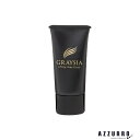 ジュエル・コスメティックス グレイシア 30g【宅急便対応】