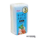 アイセン aisen キッチンスポンジネット 3P KCJ22【ドラッグストア】【宅急便対応】