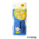 10038707商品詳細【BL162ナイロンバスクリーナー】浴室用のスポンジです。水切れ・泡切れの良い不織布に、泡立ちの良いスポンジを貼り合わせております。浴槽の汚れをキレイに落します。※木製にはお使いいただけません。サイズ：15.8cm×8.3×5cm内容量1個主な配合成分ナイロン、ポリエステル不織布、ポリウレタンフォーム発送詳細日本郵便※別注文での同梱発送は行えませんので必ずご注文は1回におまとめ下さい。※在庫表示個数に関わらず発送までに納期情報以上のお時間を頂く場合もございます　のでお時間には十分に余裕を持ったご注文をお願い致します。注意事項ご注文前に必ず当店メールアドレスの受信設定をお願いいたします。当店のメールアドレス：auc-azzuro-@shop.rakuten.co.jp（受信設定が未設定の場合スムーズなお取引ができない可能性がございます）※当店の販売商品はお客様による転売を想定しておりません。※仕入先や仕入れ時期により、外装フィルムが巻かれていない　場合がございますが、100％新品未使用の正規品です。外装フィルムの一部が破れてしまっている場合もございますが、その様な理由での交換や返品は一切お断りしております。外装フィルムは商品の一部ではございません。※ご新規でのご注文の場合、必ずご注文前にショッピングガイド欄の　一読をお願いいたします。ご覧いただいております商品は、メーカー様のリニューアルに伴いパッケージ・香り・サイズ・成分などが予告なく変更される場合がございます。その為、掲載されている画像や詳細と異なる商品を、ご注文者様への許可なくお届けする場合も稀にございます。メーカー欠品または完売の際にはキャンセルをお願いすることがございます。なお、商品パッケージのご指定はお受けできませんのでご了承お願いいたします。広告文責株式会社 LDImail:auc-azzuro-@shop.rakuten.co.jp美容関連品/化粧品/ヘアケア用品/スキンケア用品/ボディケア用品メーカー：アイセンアイセン aisen ナイロンバスクリ-ナ- BL162【ゆうパック対応】 お風呂 掃除用具 掃除スポンジ ●重要【北海道・沖縄県の皆様へ 3,980円以上ご注文で送料無料対象外地域について】●北海道への配送の場合7,700円以下の送料無料のご注文は注文確定後にキャンセルさせていただきます。●北海道、沖縄県への配送は納期情報プラス最短で7日後の出荷となります。●北海道、沖縄県への配送は日時指定はお受けできません。