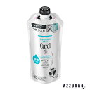 花王 キュレル シャンプー 340ml 詰め替え【ドラッグストア】【宅急便コンパクト対応】
