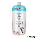 花王 キュレル コンディショナー 340ml 詰め替え【ドラッグストア】【宅急便コンパクト対応】