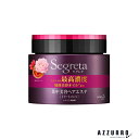 花王 セグレタ ヘアエステ 180g【ドラッグストア】【宅急便対応】
