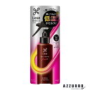 花王 リーゼ 熱を味方にするミスト 150ml【ドラッグストア】【宅急便対応】