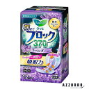 花王 ロリエ 朝までブロック 370 ラベンダーの香 12個入【ドラッグストア】【宅急便対応】