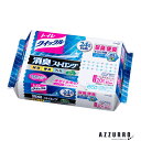 花王 トイレクイックル 消臭ストロング フレッシュハーブの香り つめかえ用 20枚入【ドラッグストア】【宅急便対応】
