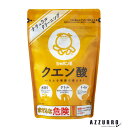 シャボン玉石けん クエン酸 300g【ドラッグストア】【宅急便対応】