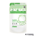 シャボン玉石けん 無添加せっけん シャンプー専用 リンス 420ml 詰め替え【ドラッグストア】【ゆうパケット対応】