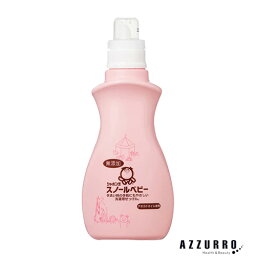 シャボン玉石けん スノールベビー 洗濯洗剤 800ml【ドラッグストア】【ゆうパック対応】