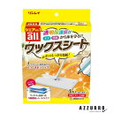リンレイ オールワックスシート 4枚入【ドラッグストア】【宅急便対応】