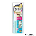 伊勢半 ヒロインメイクSP スピーディーマスカラリムーバー 6.6ml【ドラッグストア】【宅急便コンパクト対応】