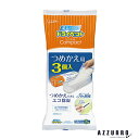 エステー ドライペット コンパクト 詰め替え 3個入【ドラッグストア】【宅急便コンパクト対応】