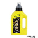 カネヨ石鹸 匠の技作業衣専用 液体洗剤 800ml【ドラッグストア】【宅急便対応】(3)