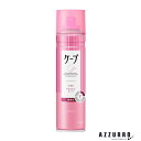 花王 ケープ ソフト 微香性 180g【ドラッグストア】【宅急便コンパクト対応】