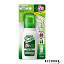 花王 ディープクリーン シュッシュデント ミニサイズ 80ml【ドラッグストア】【宅急便コンパクト対応】(4)