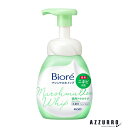 花王 ビオレ マシュマロホイップ 薬用アクネケア 本体 150ml【ドラッグストア】【宅急便コンパクト対応】