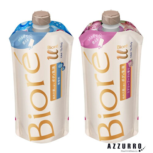 花王 ビオレu ザ ボディ The Body ぬれた肌に使うボディ乳液 つりさげパック 300ml【ドラッグストア】【宅急便コンパクト対応】