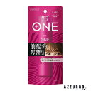 花王 ケープ ONE ワン しっかりキープ 無香料 80g【ドラッグストア】【宅急便コンパクト対応】