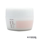 ウアオ 薬用F.L.T. エフエルティ オールインワンジェル 150g【ゆうパック対応】