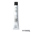 シュワルツコフ ファイバープレックス ボンドカラー ブリーチオンシェード 第1剤 80g【宅急便コンパクト対応】