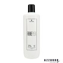 シュワルツコフ ファイバープレックス ボンド ジェル デベロッパー 3％ 1000ml【ゆうパック対応】