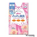 10039127商品詳細すぐに消臭ニオイ戻りも防ぐ、さらに24時間抗菌でニオイ菌の増殖を防ぐポリマーが水分をさらっと吸収し、下着のきれいがつづく・素肌と同じ弱酸性・ムレにくい全面通気性・かわいいデザインエンボス(3種アソート)・長さ19cmのロングサイズ・無香料・吸収量：15cc・サイズ：長さ19cm表面材：ポリオレフィン系不織布【使用方法】開封後はほこりや虫が入らないよう、衛生的に管理してください。内容量28枚入り発送詳細日本郵便※別注文での同梱発送は行えませんので必ずご注文は1回におまとめ下さい。※在庫表示個数に関わらず発送までに納期情報以上のお時間を頂く場合もございます　のでお時間には十分に余裕を持ったご注文をお願い致します。注意事項ご注文前に必ず当店メールアドレスの受信設定をお願いいたします。当店のメールアドレス：auc-azzuro-@shop.rakuten.co.jp（受信設定が未設定の場合スムーズなお取引ができない可能性がございます）※当店の販売商品はお客様による転売を想定しておりません。※仕入先や仕入れ時期により、外装フィルムが巻かれていない　場合がございますが、100％新品未使用の正規品です。外装フィルムの一部が破れてしまっている場合もございますが、その様な理由での交換や返品は一切お断りしております。外装フィルムは商品の一部ではございません。※ご新規でのご注文の場合、必ずご注文前にショッピングガイド欄の　一読をお願いいたします。ご覧いただいております商品は、メーカー様のリニューアルに伴いパッケージ・香り・サイズ・成分などが予告なく変更される場合がございます。その為、掲載されている画像や詳細と異なる商品を、ご注文者様への許可なくお届けする場合も稀にございます。メーカー欠品または完売の際にはキャンセルをお願いすることがございます。なお、商品パッケージのご指定はお受けできませんのでご了承お願いいたします。広告文責株式会社 LDImail:auc-azzuro-@shop.rakuten.co.jp美容関連品/化粧品/ヘアケア用品/スキンケア用品/ボディケア用品メーカー：日本製紙クレシア株式会社日本製紙 ポイズ さらさら素肌 パンティライナー ロング 無香料 15cc 28枚入【ドラッグストア】【ゆうパック対応】 日本製紙クレシア 消臭 妊婦 尿漏れ用 軽失禁 さらさら吸水パンテイライナ サラサラ吸水パンティライナー さらさら吸水ぱんてぃらいなー ●重要【北海道・沖縄県の皆様へ 3,980円以上ご注文で送料無料対象外地域について】●北海道への配送の場合7,700円以下の送料無料のご注文は注文確定後にキャンセルさせていただきます。●北海道、沖縄県への配送は納期情報プラス最短で7日後の出荷となります。●北海道、沖縄県への配送は日時指定はお受けできません。