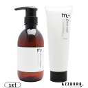 クローバー m+ エムプラス シャンプー 400ml セラムマスク 230g 合計2点セット【宅急便対応】