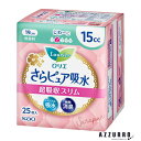 花王 ロリエ さらピュア吸水 超吸収スリム 15cc 25枚入【ドラッグストア】【宅急便対応】