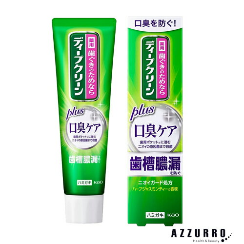 ֲ ǥץ꡼ ѥϥߥ  100gڥɥåȥۡإѥб