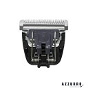 パナソニック ER-GP21用替刃 ER9352【宅急便コンパクト対応】(2)