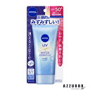 花王 ニベアUV ウォーターエッセンスEX 80g【ドラッグストア】【追跡可能メール便対応10個まで】【ゆうパケット対応】