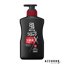 花王 8x4 エイトフォー ミドルボディウォッシュ 本体 400ml