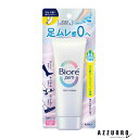 花王 ビオレZero さらさらフットクリーム せっけんの香り 70g【ドラッグストア】【追跡可能メール便対応10個まで】