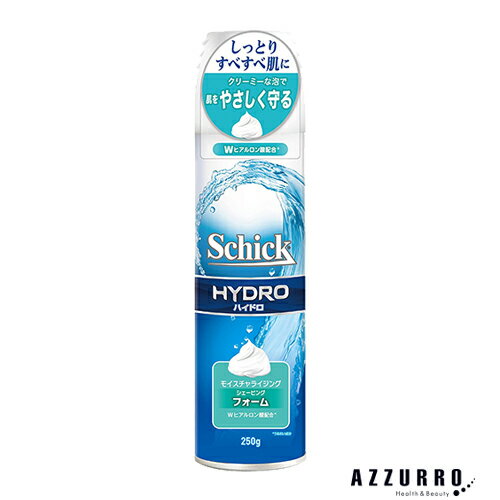 シック Schick ハイドロ シェービングフォーム 250g【ドラッグストア】【宅急便コンパクト対応】 シック Schick ハイドロ シェービングフォーム 250g【ドラッグストア】【宅急便コンパクト対応】