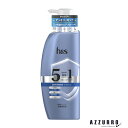 P&G h&s エイチアンドエス 5in1 クールクレンズ シャンプー ポンプ 340g【ドラッグストア】【宅急便対応】