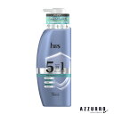 P&G h&s エイチアンドエス 5in1 マイルドモイスチャー シャンプー ポンプ 340g【ドラッグストア】【宅急便対応】