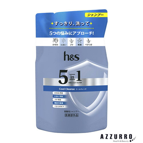 P&G h&s エイチアンドエス 5in1 クールクレンズ シャンプー 詰め替え 290g【ドラッグストア】【宅急便対応】