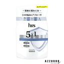 P&G h&s エイチアンドエス 5in1 コンディショナー 詰め替え 290g【ドラッグストア】【宅急便対応】