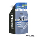 P&G h&s エイチアンドエス 5in1 クールクレンズ シャンプー 詰め替え超特大サイズ 850g【ドラッグストア】【宅急便対応】
