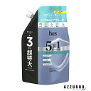 P&G h&s エイチアンドエス 5in1 マイルドモイスチャー シャンプー 詰め替え 超特大サイズ 850g【ドラッグストア】【宅急便対応】