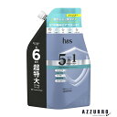 P&G h&s エイチアンドエス 5in1 マイルドモイスチャー シャンプー 詰め替え 超特大サイズ 1750g【ドラッグストア】【宅急便対応】