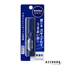 花王 ニベアメン リップケア モイスト 無香料 3.5g【ドラッグストア】【追跡可能メール便対応10個まで】