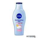 花王 ニベア マシュマロケア ボディミルク シルキーフラワー 200ml【ドラッグストア】【宅急便コンパクト対応】