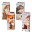 花王 リーゼ ブリーチオンカラー 108ml【ドラッグストア】【宅急便対応】
