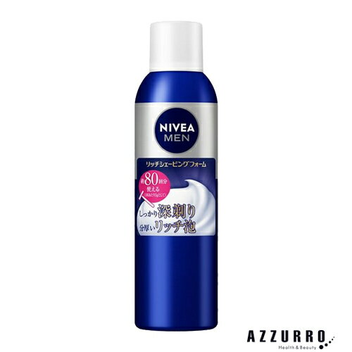花王 ニベアメン リッチシェービングフォーム 245g【ドラッグストア】【宅急便対応】 花王 ニベアメン リッチシェービングフォーム 245g【ドラッグストア】【宅急便対応】