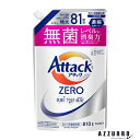 花王 アタックZERO つめかえ用 810g【ドラッグストア】【宅急便対応】