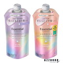 花王 エッセンシャルプレミアム うるおいバリア コンディショナー つめかえ用 340ml【ドラッグストア】【宅急便コンパクト対応】