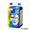 商品画像3